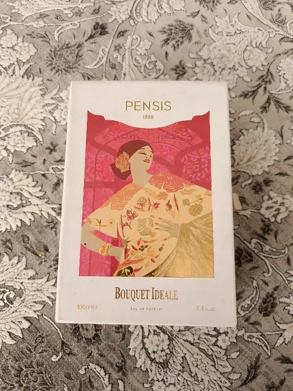 ادکلن|آرایشی، بهداشتی، درمانی|تهران, خزانه|دیوار