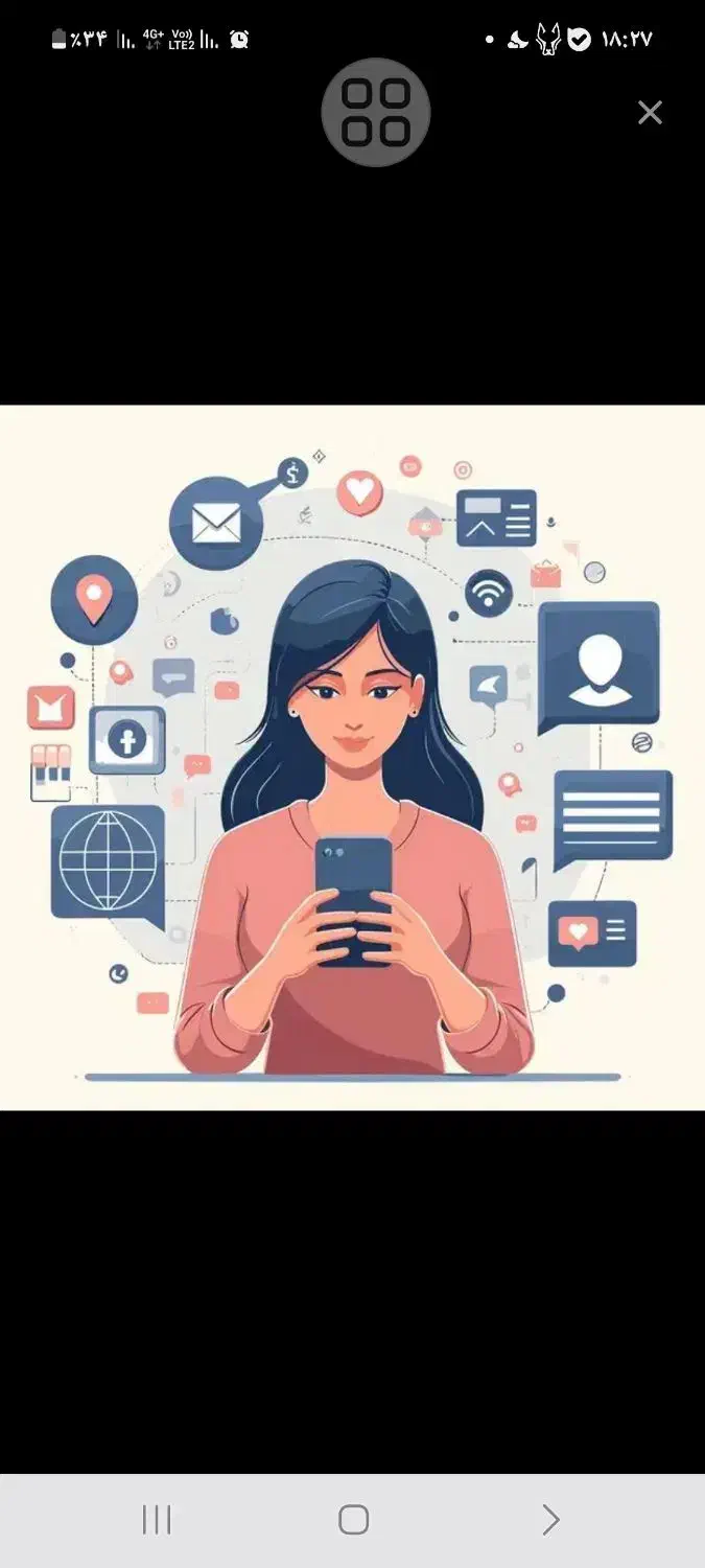 استخدام ادمین|استخدام رایانه و فناوری اطلاعات|مشهد, حضرت حجت|دیوار