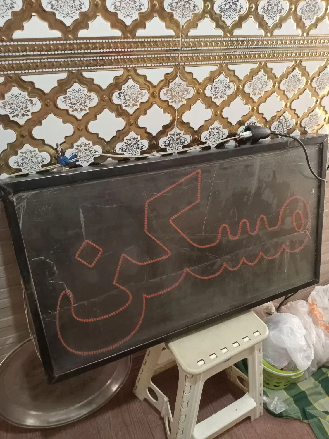 تابلو ال ای دی.چشمک زن..سالم|سایر لوازم برقی|تهران, نیکنام|دیوار