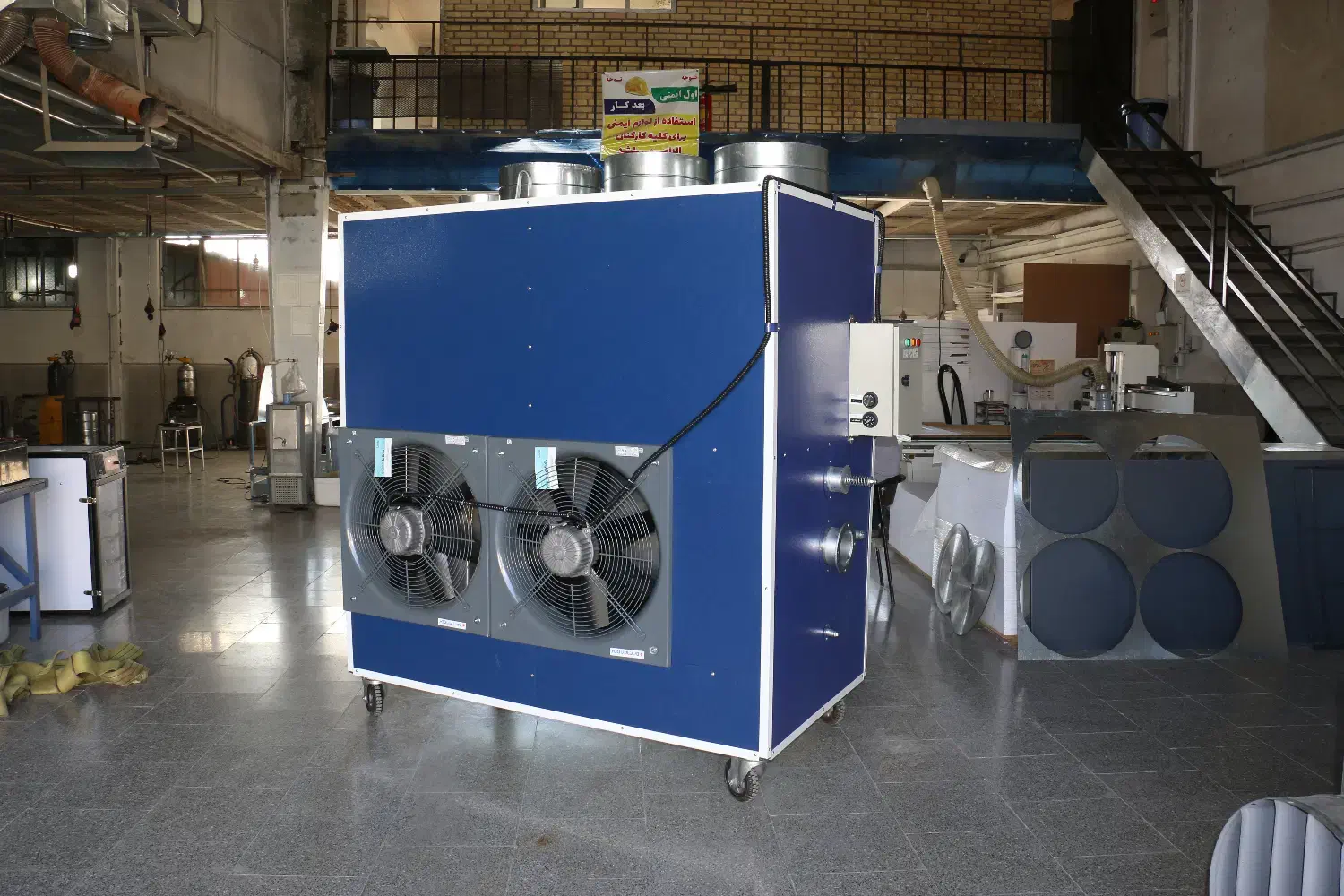 هیتر گلخانه‌ای بخاری کابینتی ۲۵۰ هزار دوگانه‌سوز|ماشین‌آلات صنعتی|اصفهان, شهرک صنعتی امیرکبیر (شاپور جدید)|دیوار