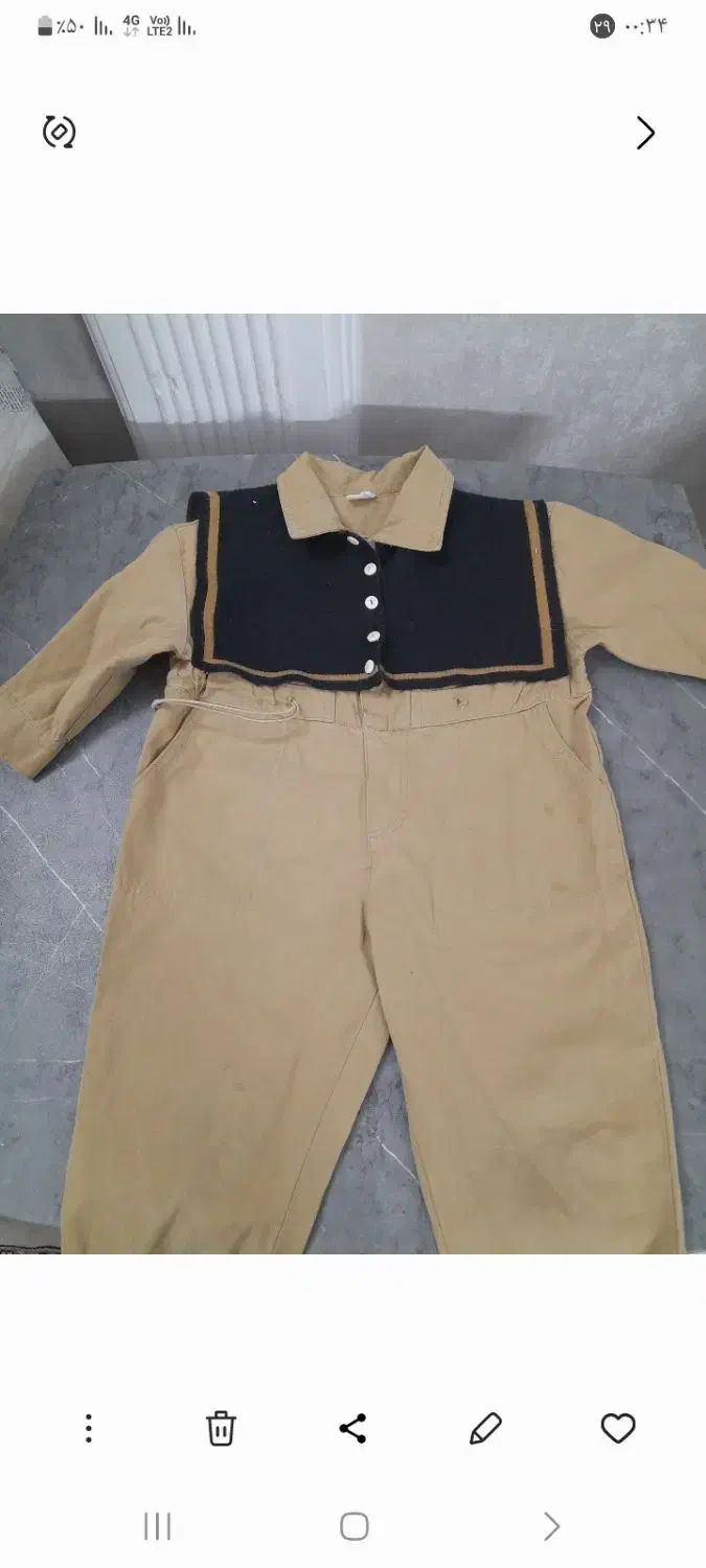 لباس پسرانه|کفش و لباس بچه|مشهد, کوه سنگی|دیوار