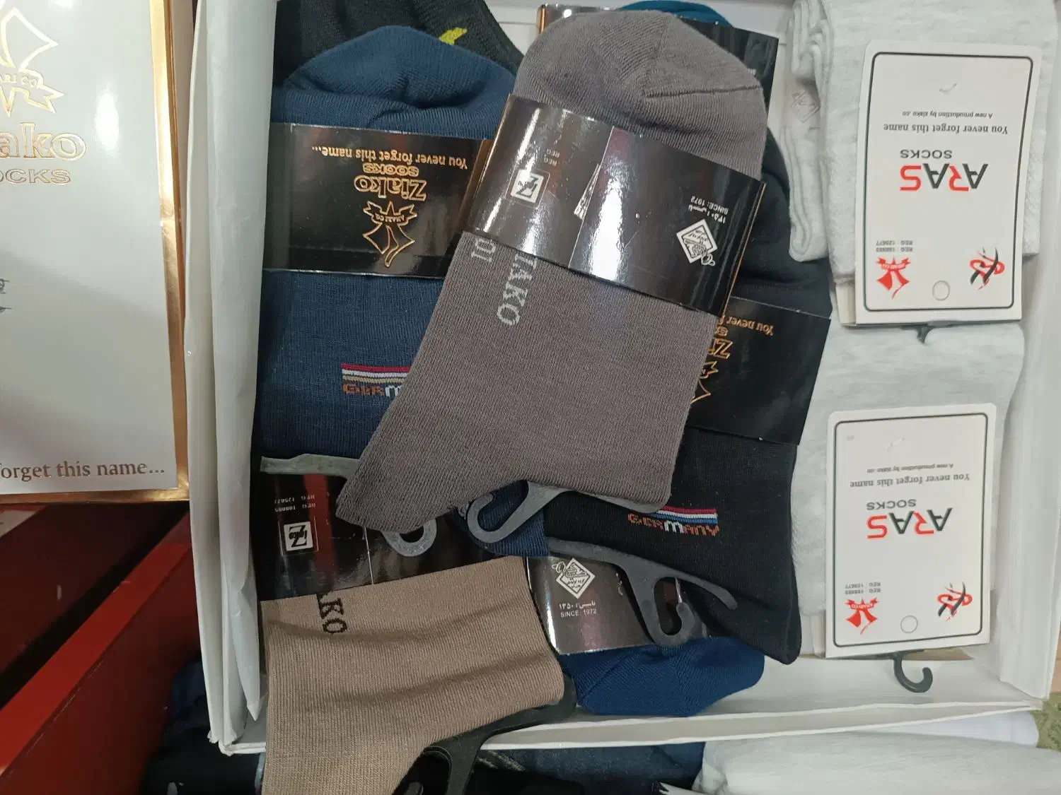 انواع لباس و شلوار های مردانه باکیفیت|لباس|برازجان, |دیوار