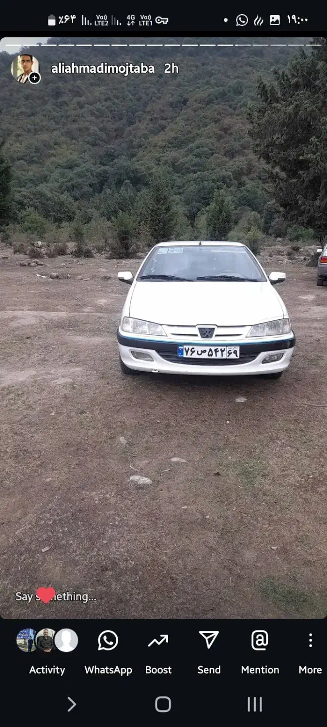 پارس مدل ۹۴ دوگانه کارخانه|خودرو سواری و وانت|زاهدان, |دیوار