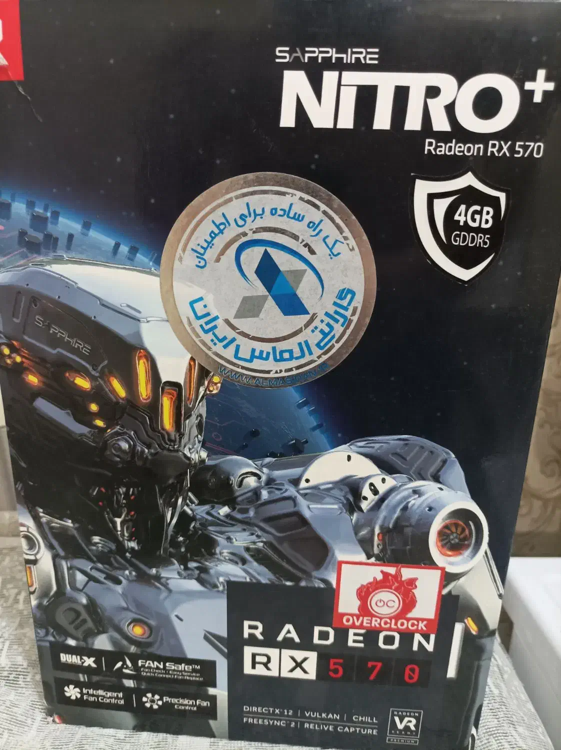 گیمینگ نسل ۹|رایانه رومیزی|اهواز, شریعتی جنوبی|دیوار