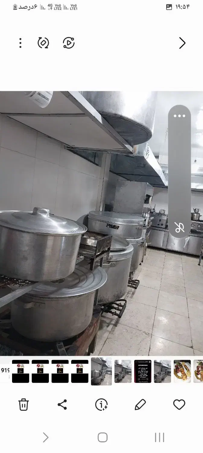 ۶۰متر زیر همکف راه جدا|اجارهٔ مغازه و غرفه|تهران, جوادیه تهرانپارس|دیوار