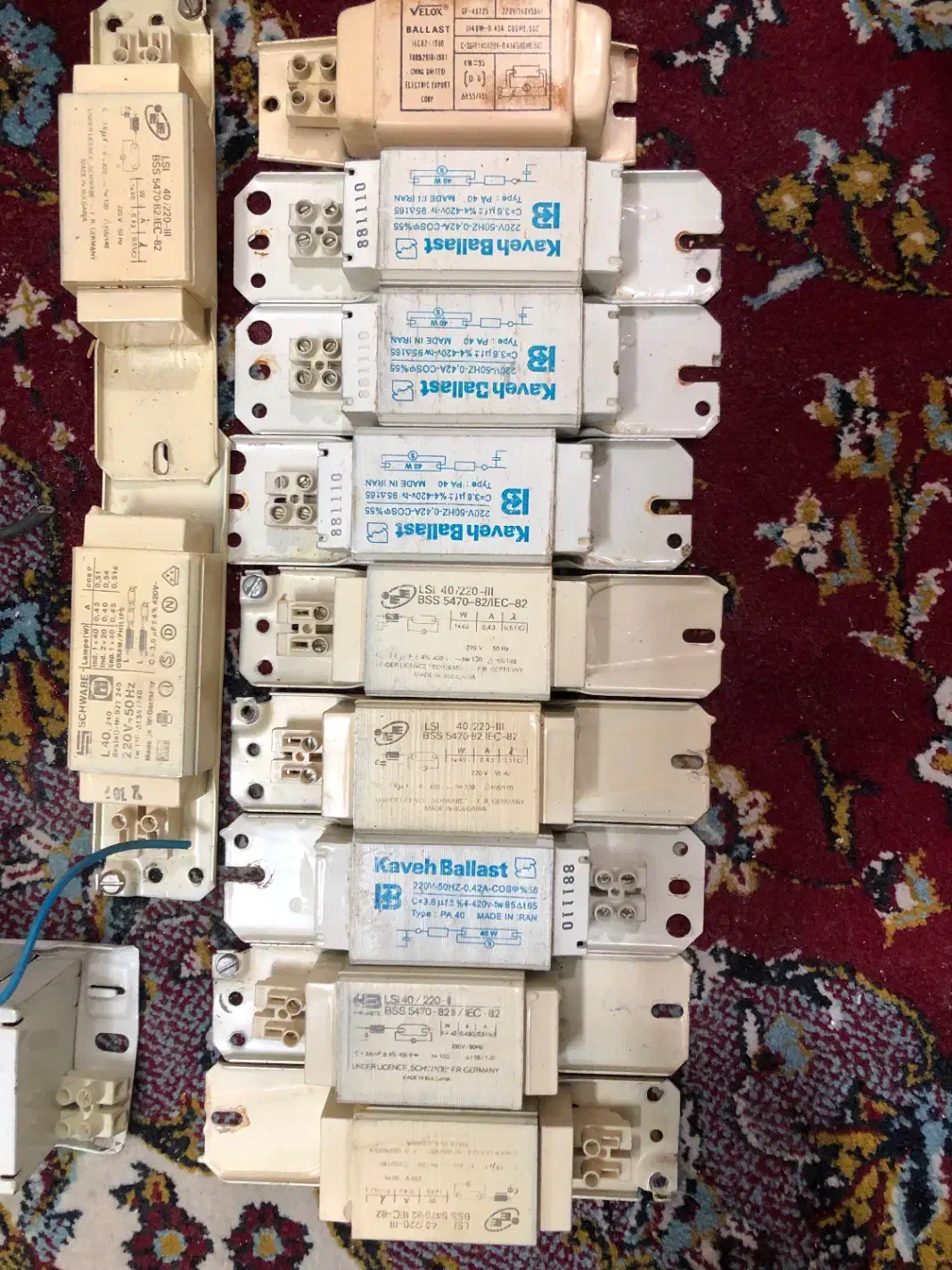 ترانس مهتابی پرژکتور|لامپ و چراغ|ری, دولتآباد|دیوار