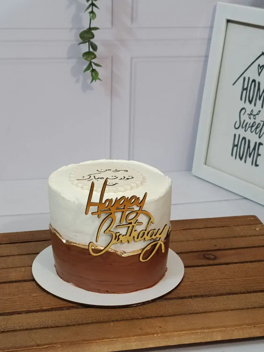 کیک تولد خانگی|خوردنی و آشامیدنی|مشهد, امیریه|دیوار