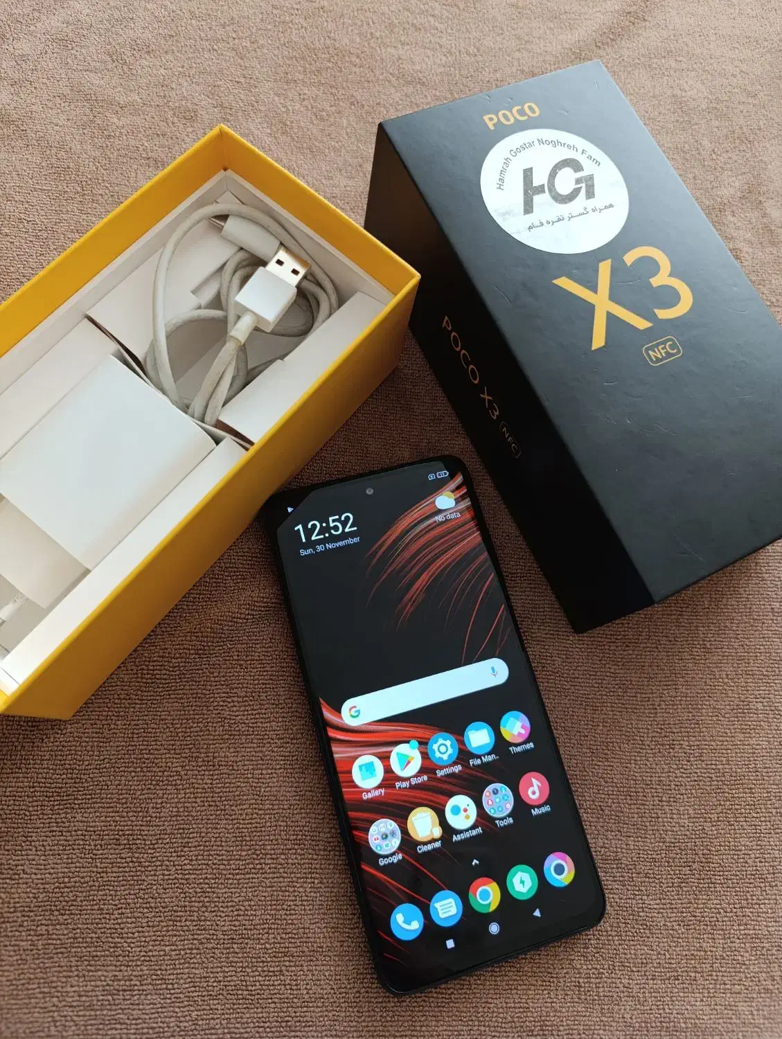 گوشی در حد|موبایل|نجفآباد, پادگان|دیوار