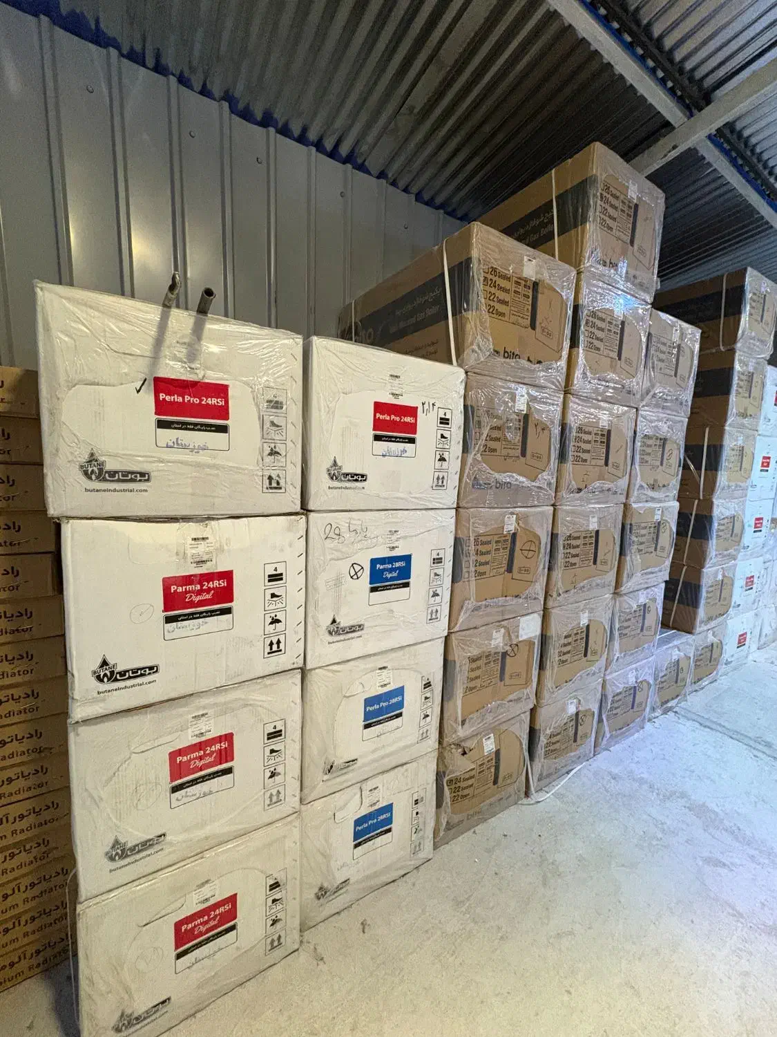 پکیج بوتان اقساط واقعی بدون سود/ارسال رایگان دزفول|آبگرمکن، پکیج، شوفاژ|دزفول, |دیوار