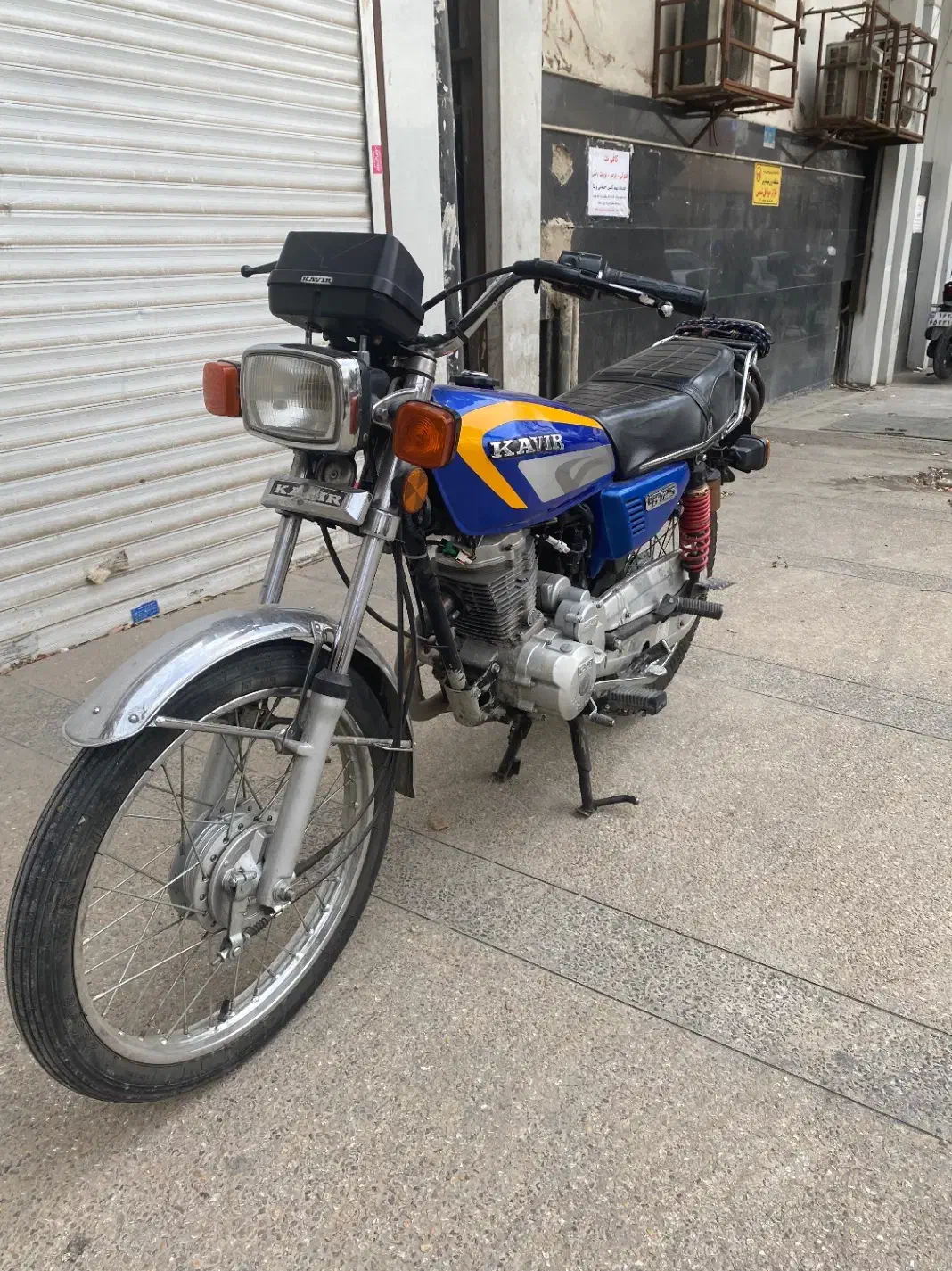 هندا۱۲۵ کویر|موتورسیکلت|تهران, تهرانپارس شرقی|دیوار