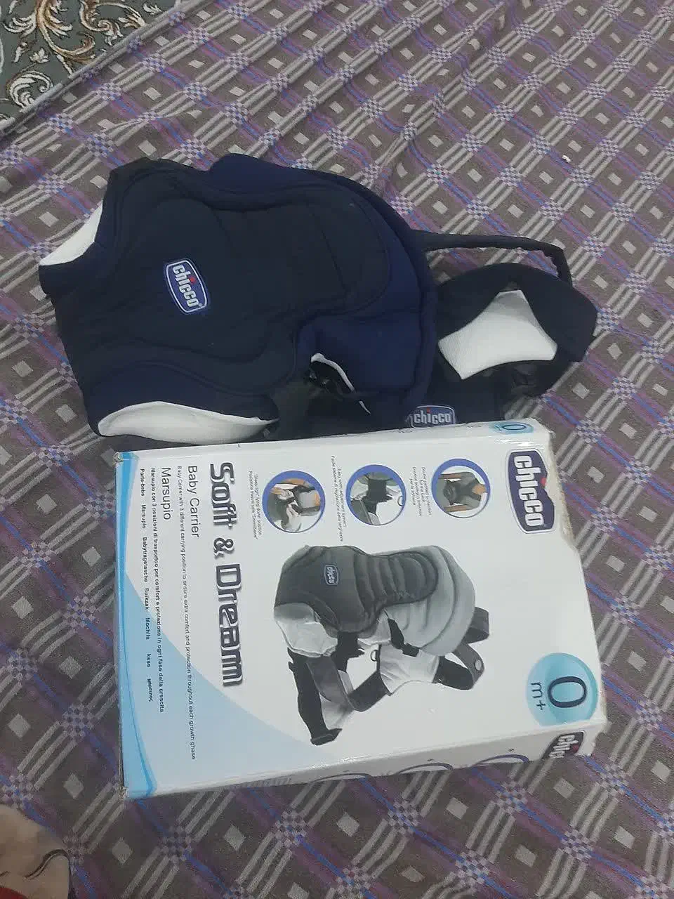 آغوشی و روروئک|اسباب و اثاث بچه|سبزوار, پیروزی|دیوار