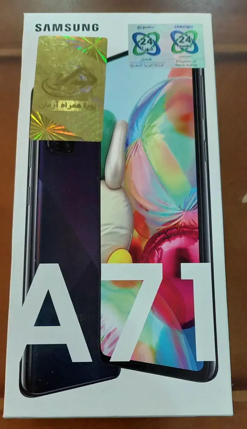 سامسونگ A71|موبایل|شیراز, شاه قلی بیگی|دیوار