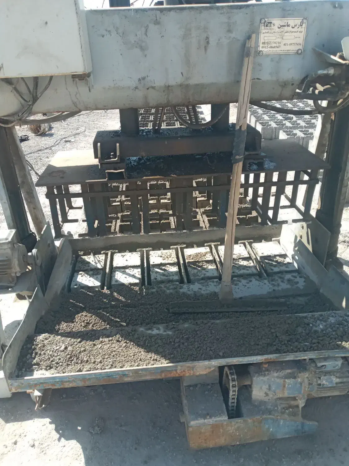 دستگاه بلوک زنی|ماشین‌آلات صنعتی|رفسنجان, |دیوار