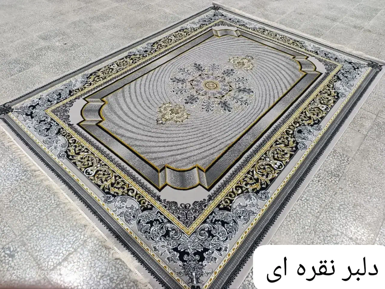 فرش کاشان|فرش|میناب, |دیوار