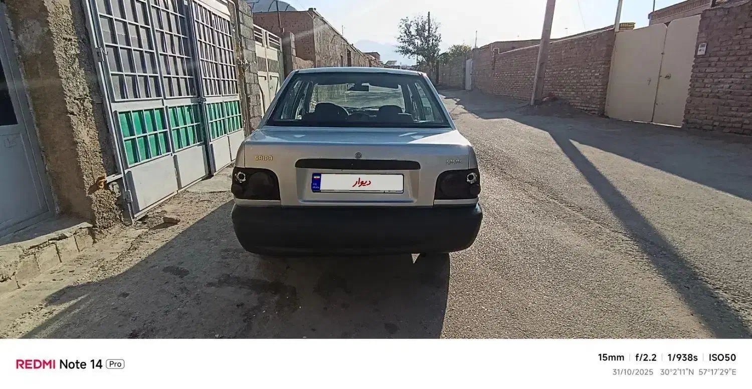 پراید مدل 86 تک سوز|خودرو سواری و وانت|ماهان, |دیوار