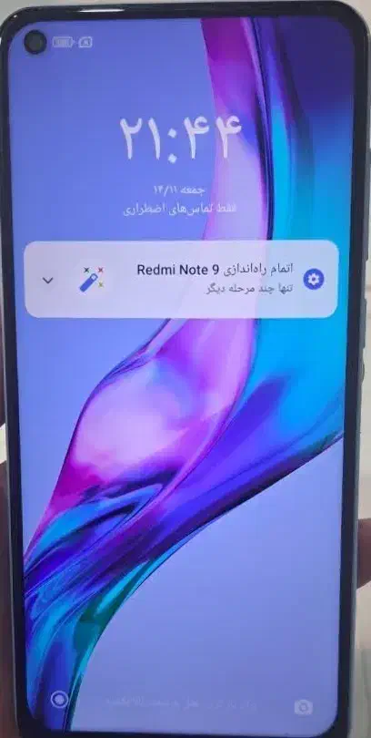 شیائومی Redmi Note 9  کم کارکده|موبایل|تهران, هاشمی|دیوار