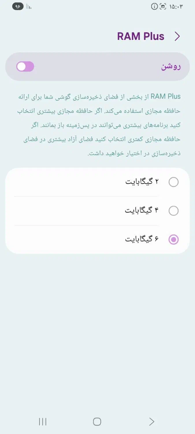 a06 در حد خشک ۱۲۸ گیگ|موبایل|هیرمند, |دیوار