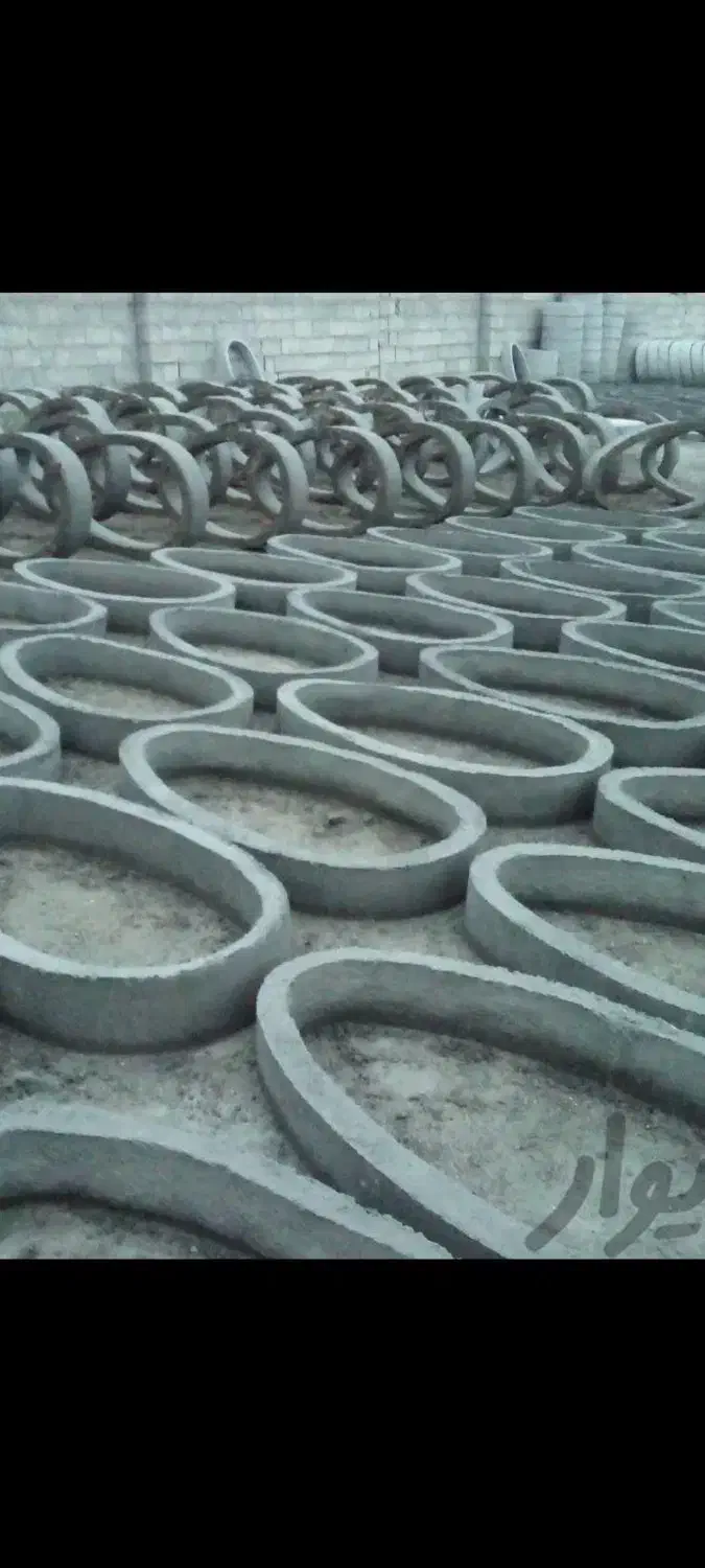 گلویی چاه،جدول،دال واسلوپ برادران شافعی|مصالح و تجهیزات ساختمان|مشهد, بهمن|دیوار