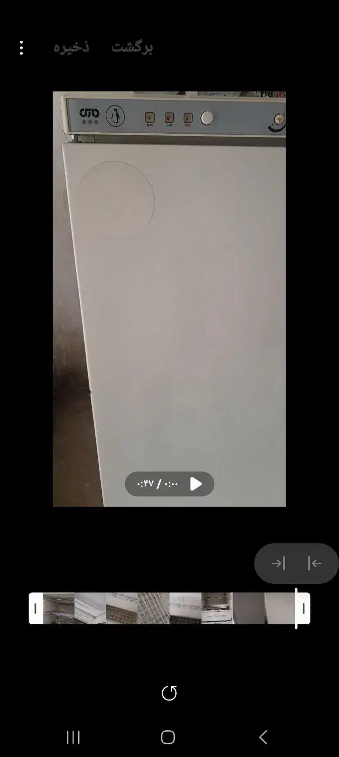 یخچال فریزر 7کشویی|یخچال و فریزر|پیشوا, |دیوار