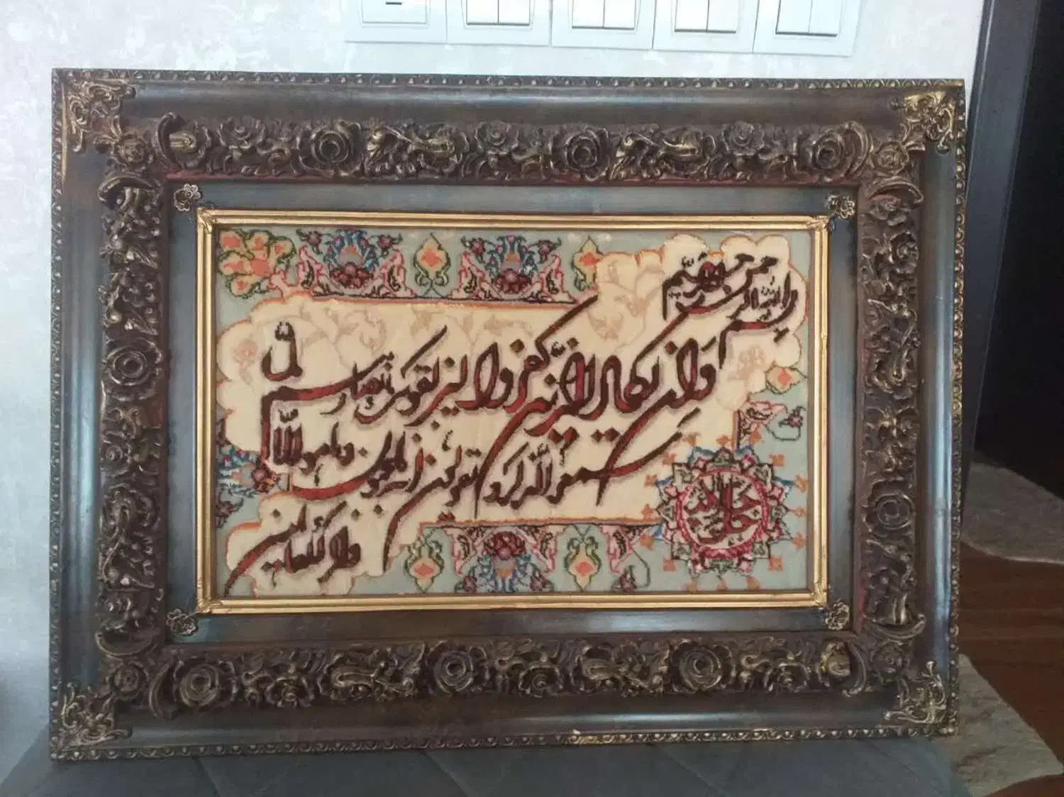 فرش تابلو|تابلو فرش|همدان, |دیوار