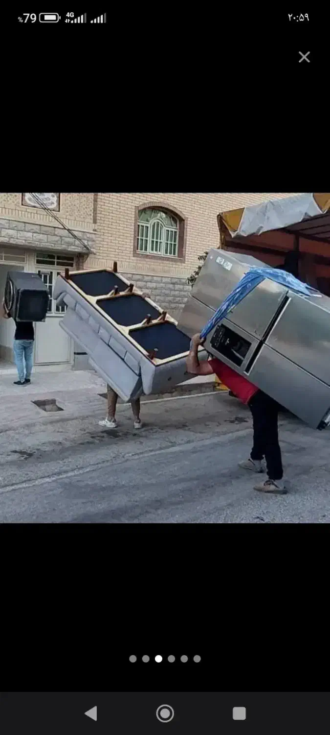 باربری و جابه‌جایی اسباب کشی منزل|خدمات حمل و نقل|شیراز, تاچارا|دیوار