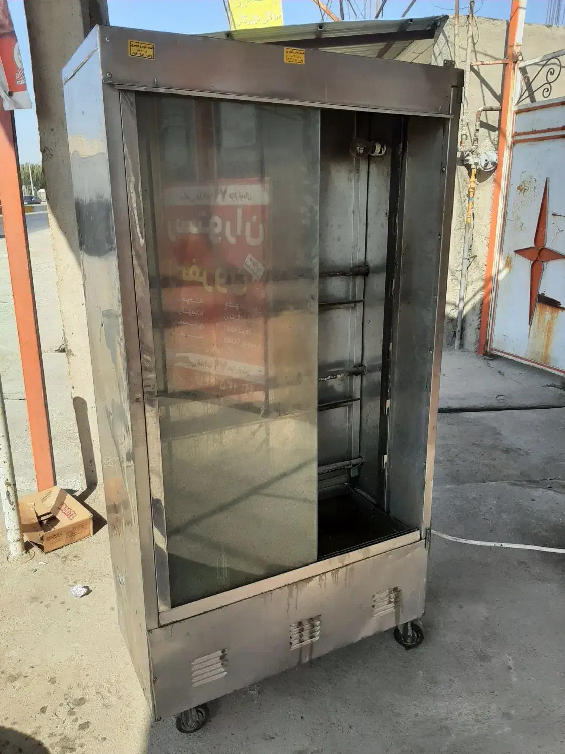 فر جوجه گردان پاچینی ۶ سیخ بزرگ در حد|اجاق گاز و لوازم برقی پخت‌وپز|میاندوآب, |دیوار