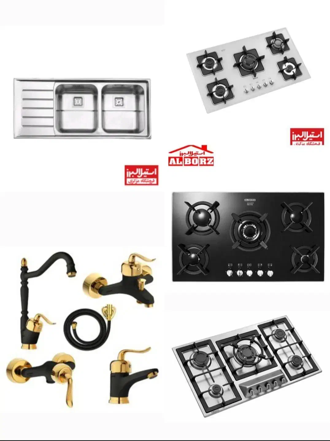 پک کامل گاز رومیزی هود مخفی سینک استیل کدFG55|مصالح و تجهیزات ساختمان|مشهد, نظام دوست|دیوار