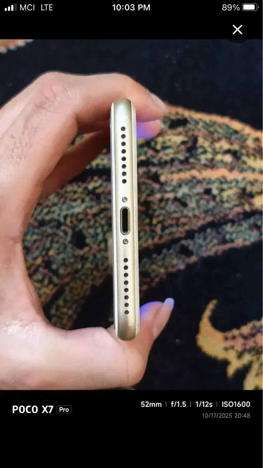 iPhone 7 Plus 128G|موبایل|تبریز, |دیوار