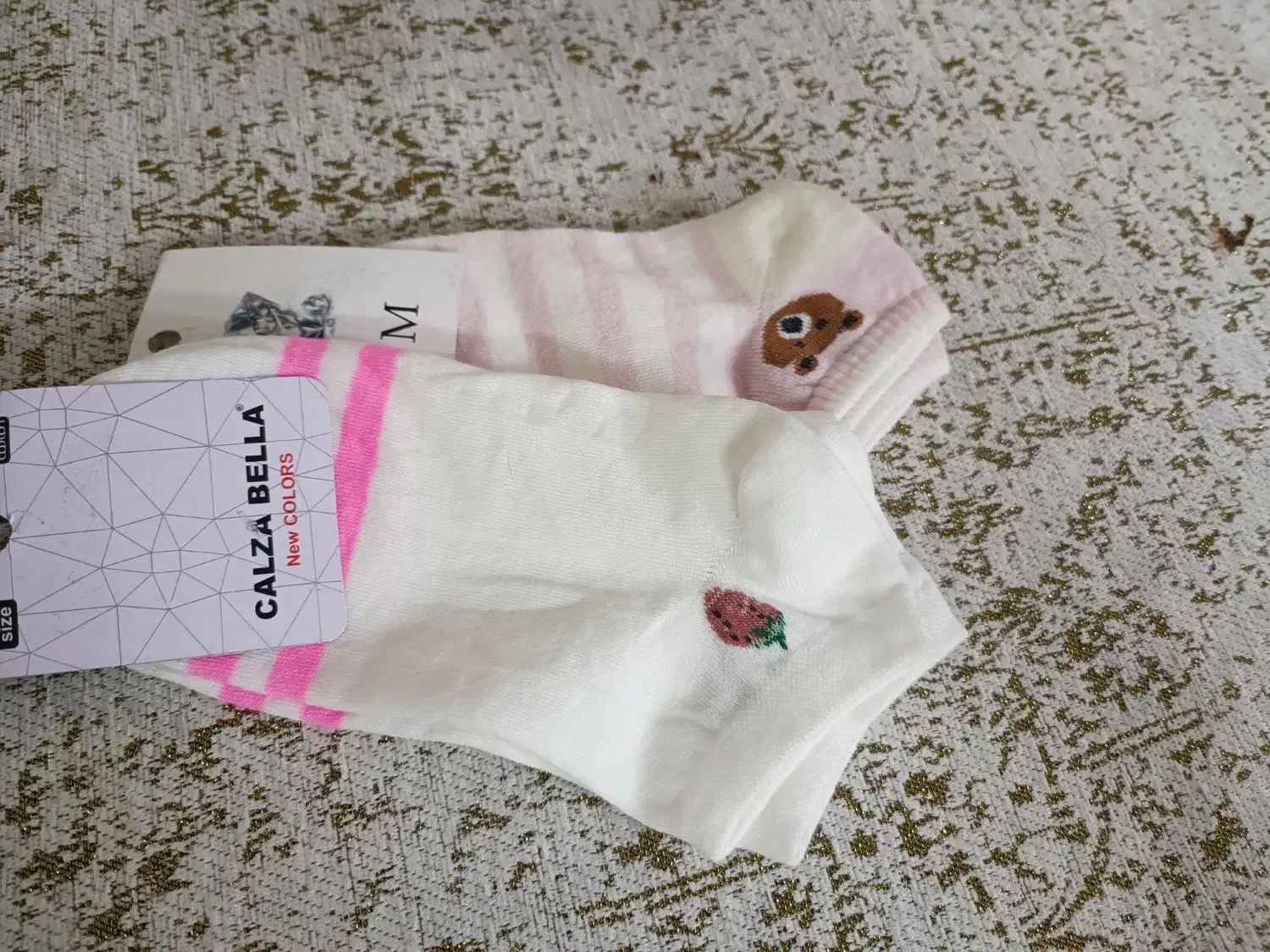 جوراب|لباس|زنجان, |دیوار