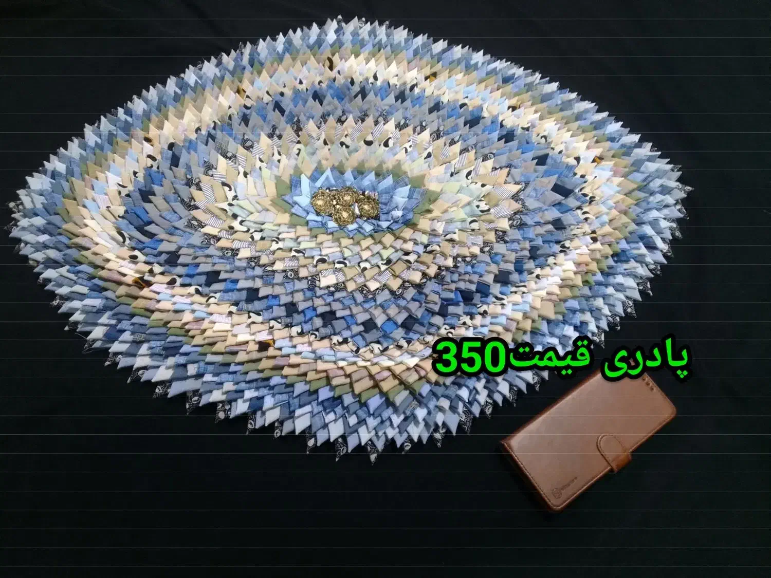 پادری|پادری|تربت جام, میان جام|دیوار