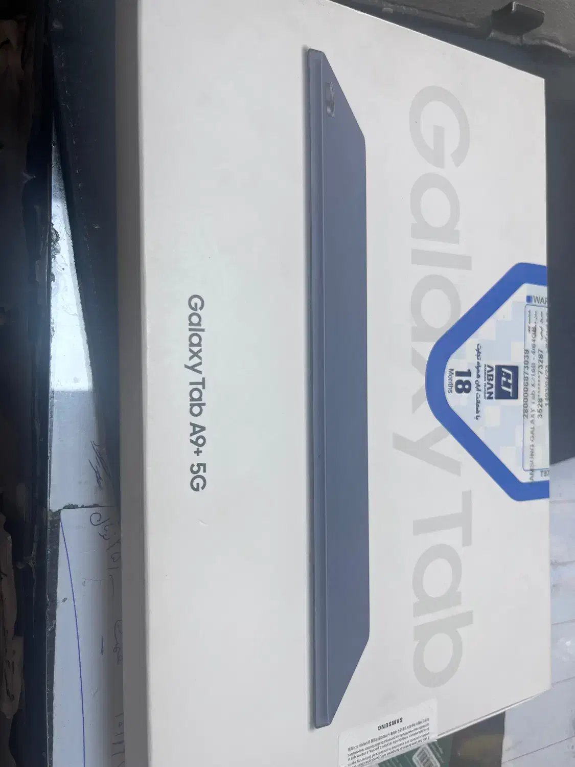 تبلت سامسونگ a9+ حافظه ۶۴گیگ|تبلت|کرج, کوی کارمندان شمالی|دیوار