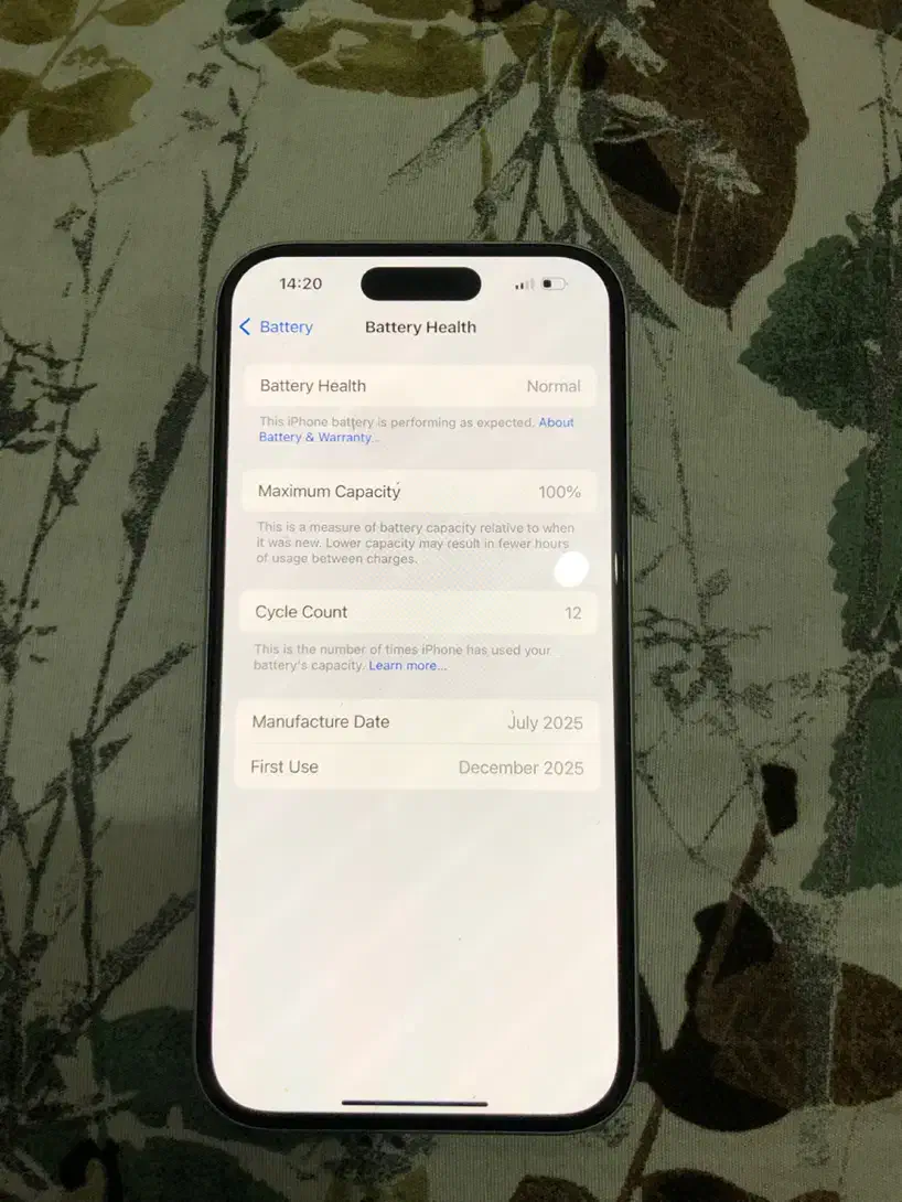 ایفون۱۶نرمال|موبایل|قم, هفت تیر|دیوار
