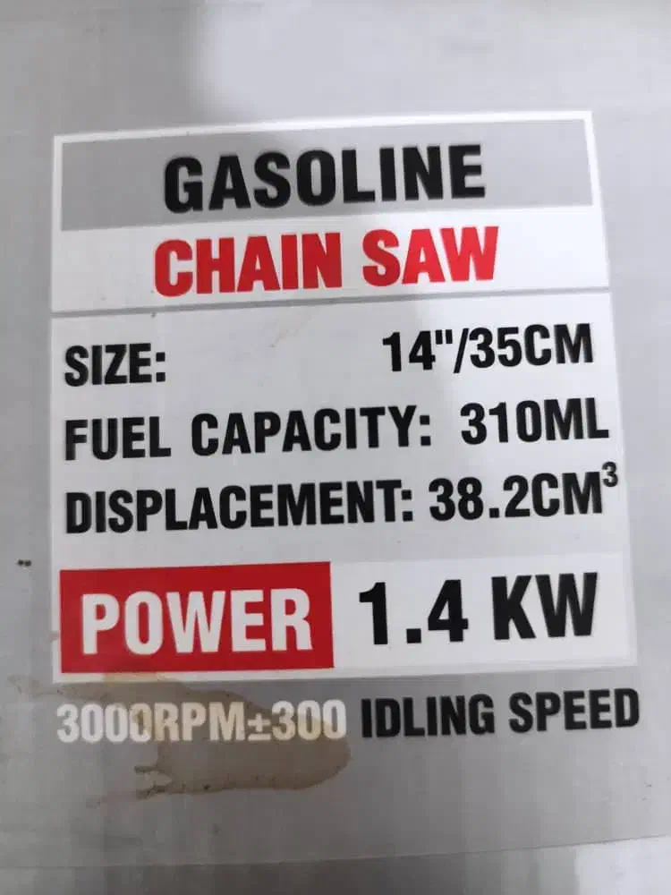 فروش اره برقی|ابزارآلات|بیضا, |دیوار