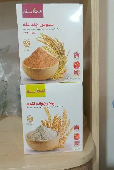 چندتکه وسایل نو|پشتی|قوچان, |دیوار