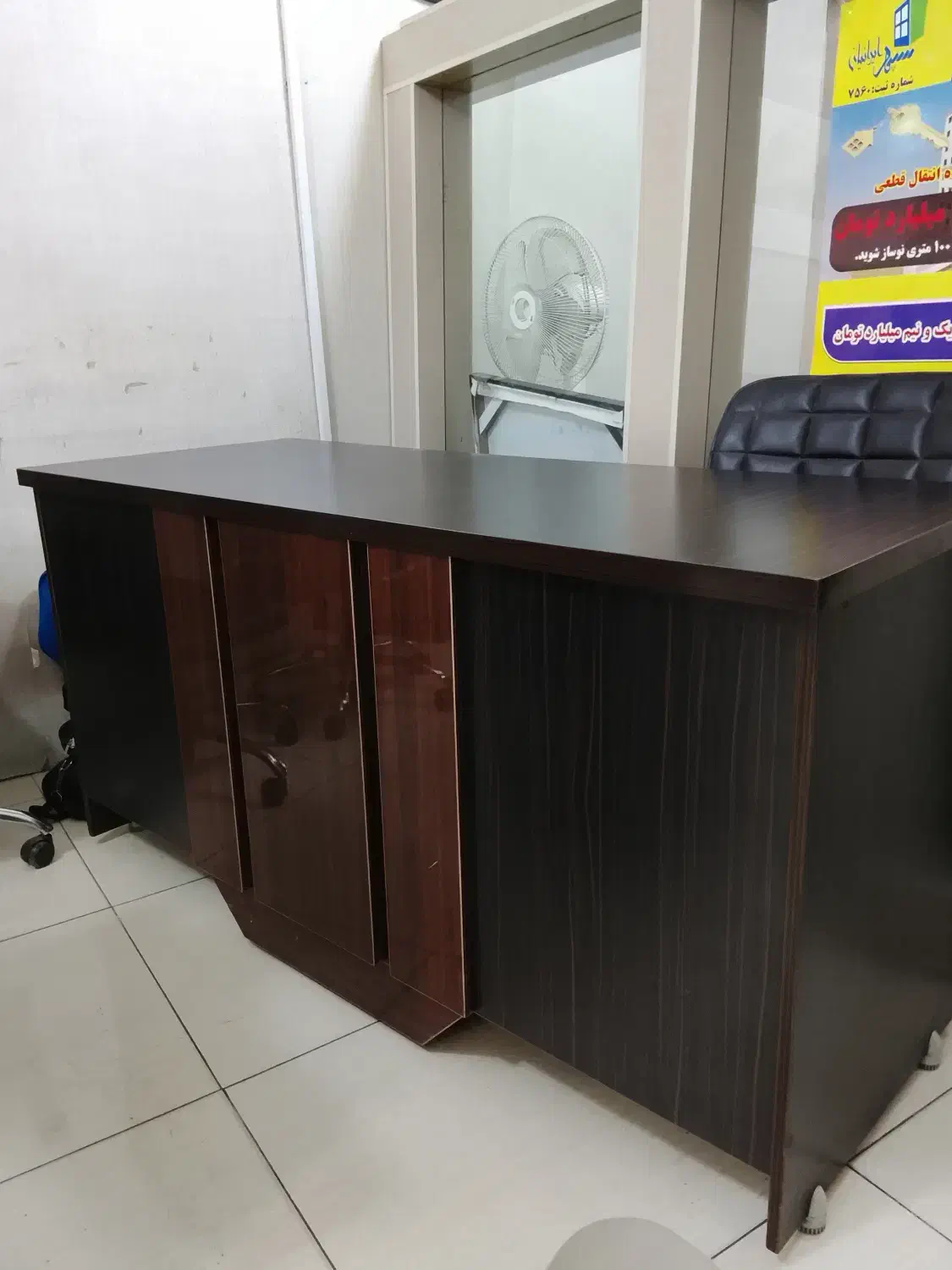 میز مدیریت|دفتر کار|اندیشه, اندیشه فاز ۱|دیوار