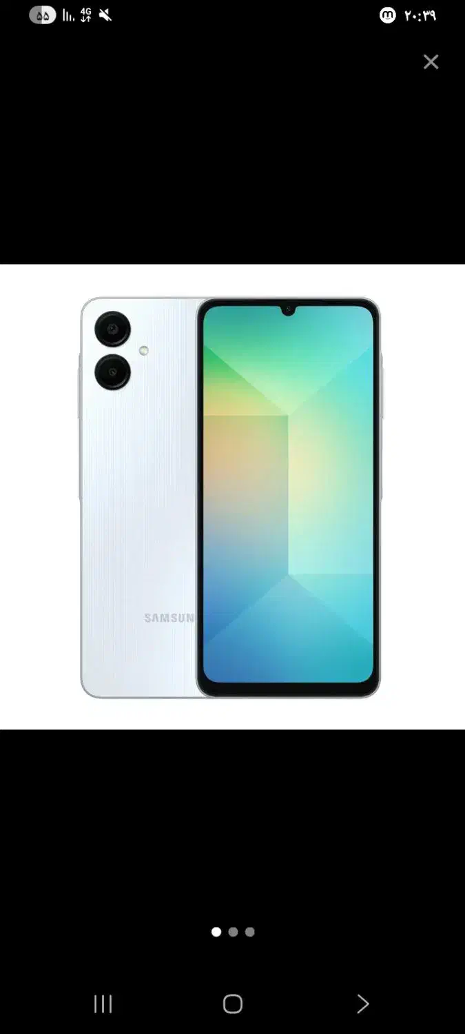 گوشی سامسونگ a06 64g ram4|موبایل|تهران, ازگل|دیوار