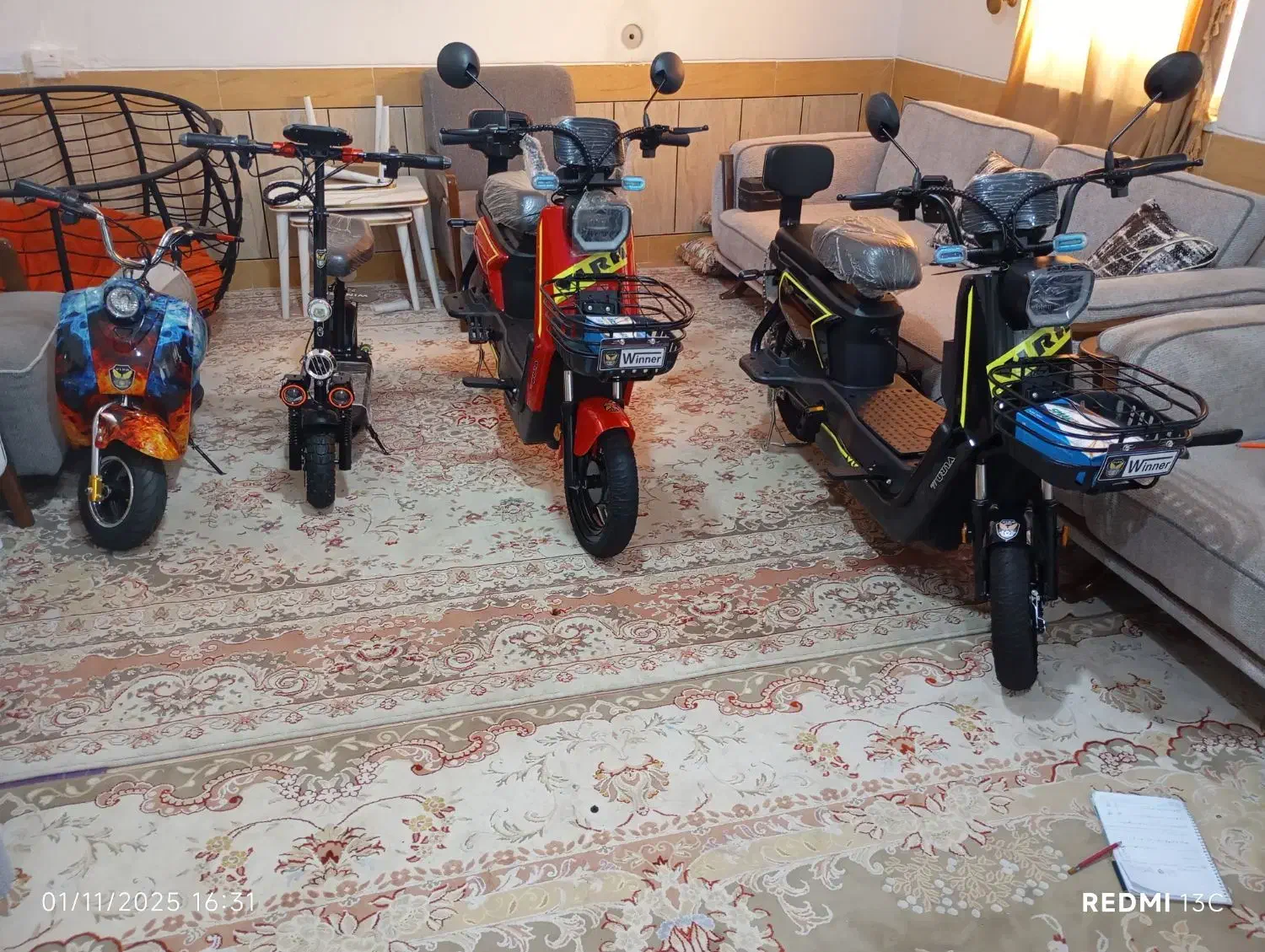 اسکوتر|دوچرخه، اسکیت، اسکوتر|نی‌ریز, |دیوار