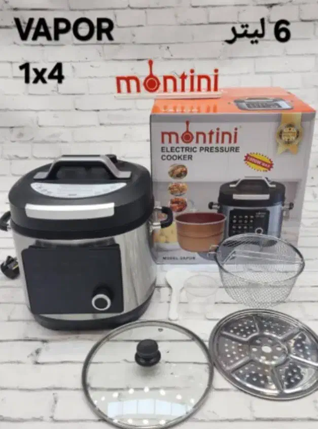 سرخکن فیلیپس دو المنت سرخ کن تفال روز مادر روز زن|اجاق گاز و لوازم برقی پختوپز|قم, علی آباد سعدگان|دیوار