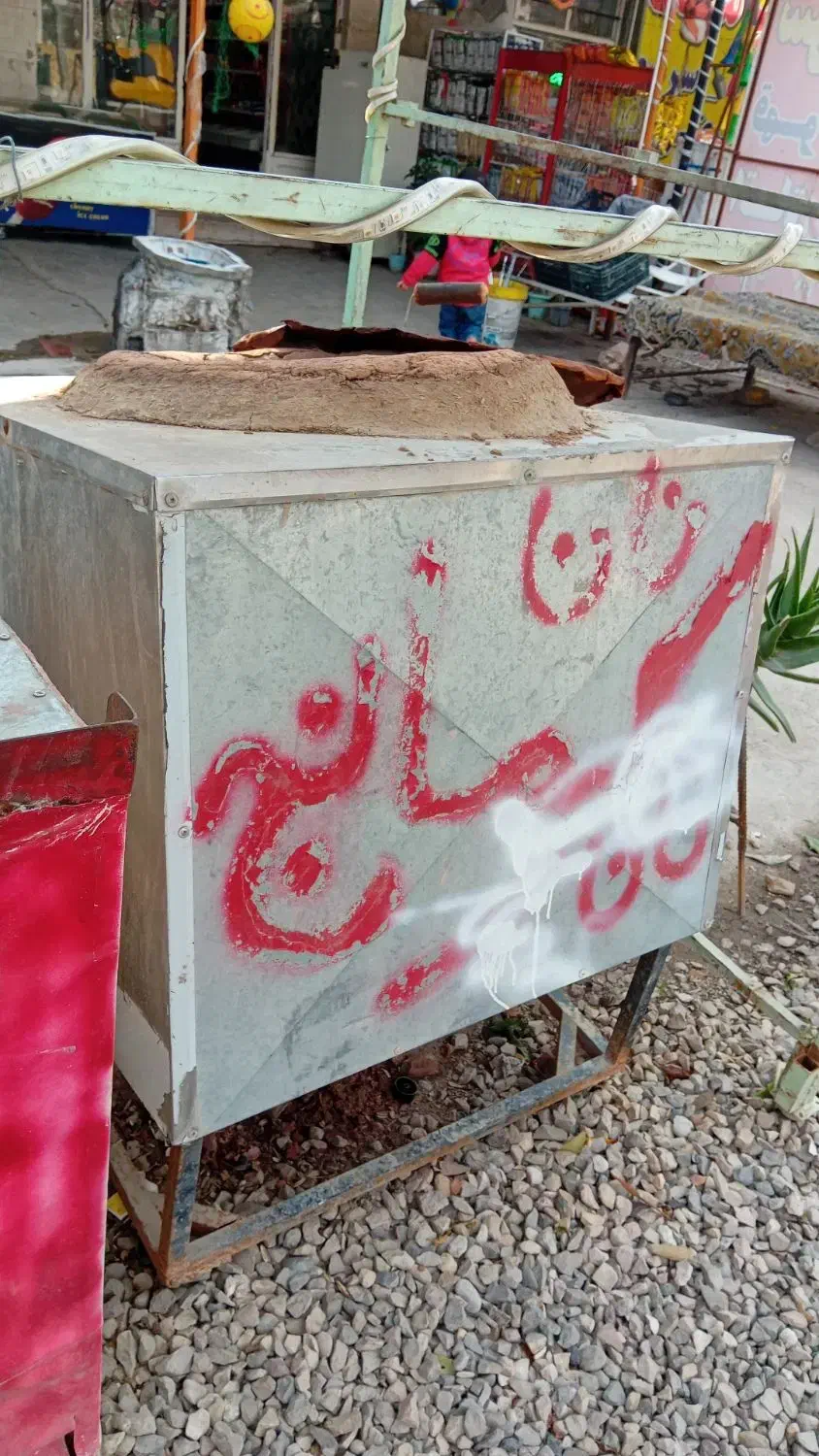 تنور گلی|اجاق گاز و لوازم برقی پخت‌وپز|گالیکش, |دیوار