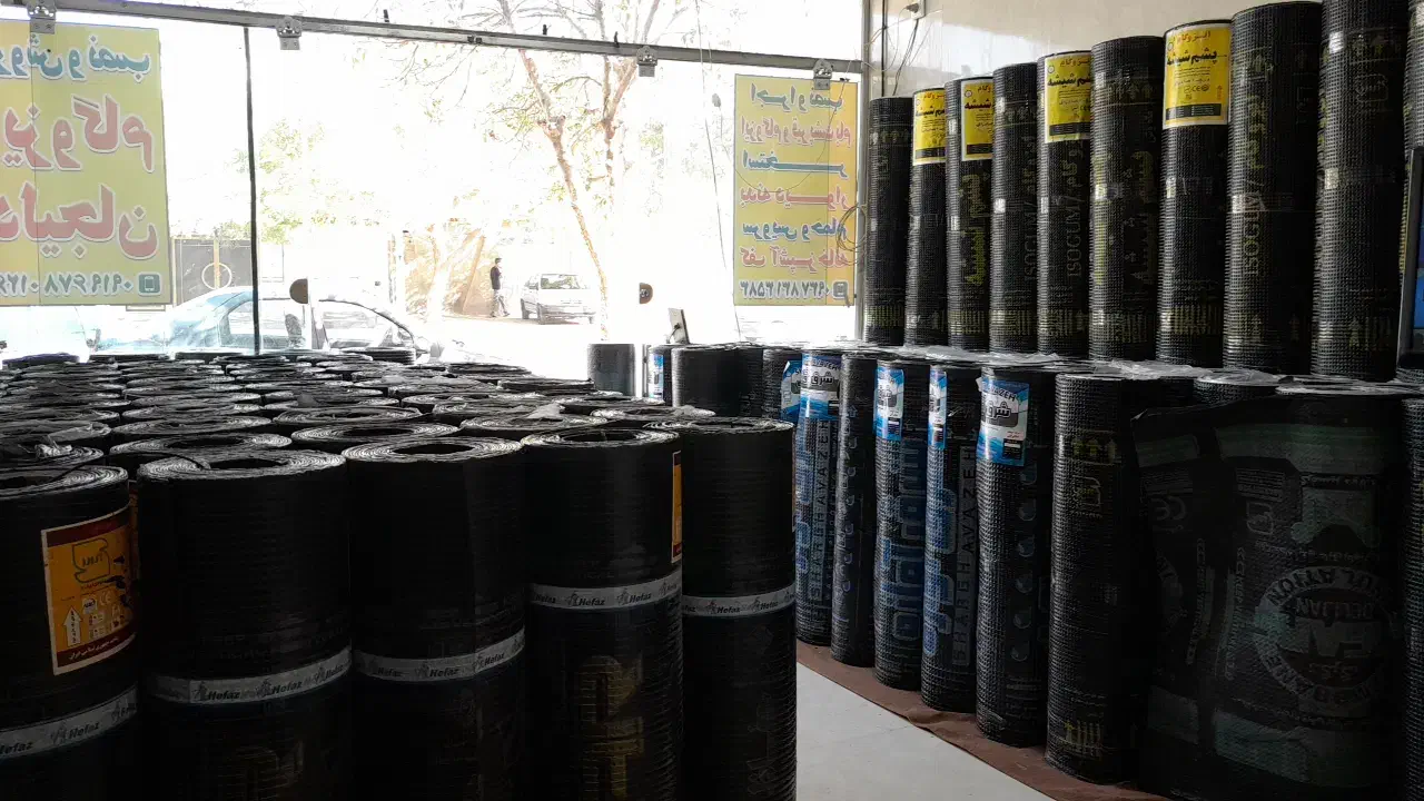 ایزوگام دلیجان|خدمات پیشه و مهارت|نیشابور, ابراهیمی|دیوار