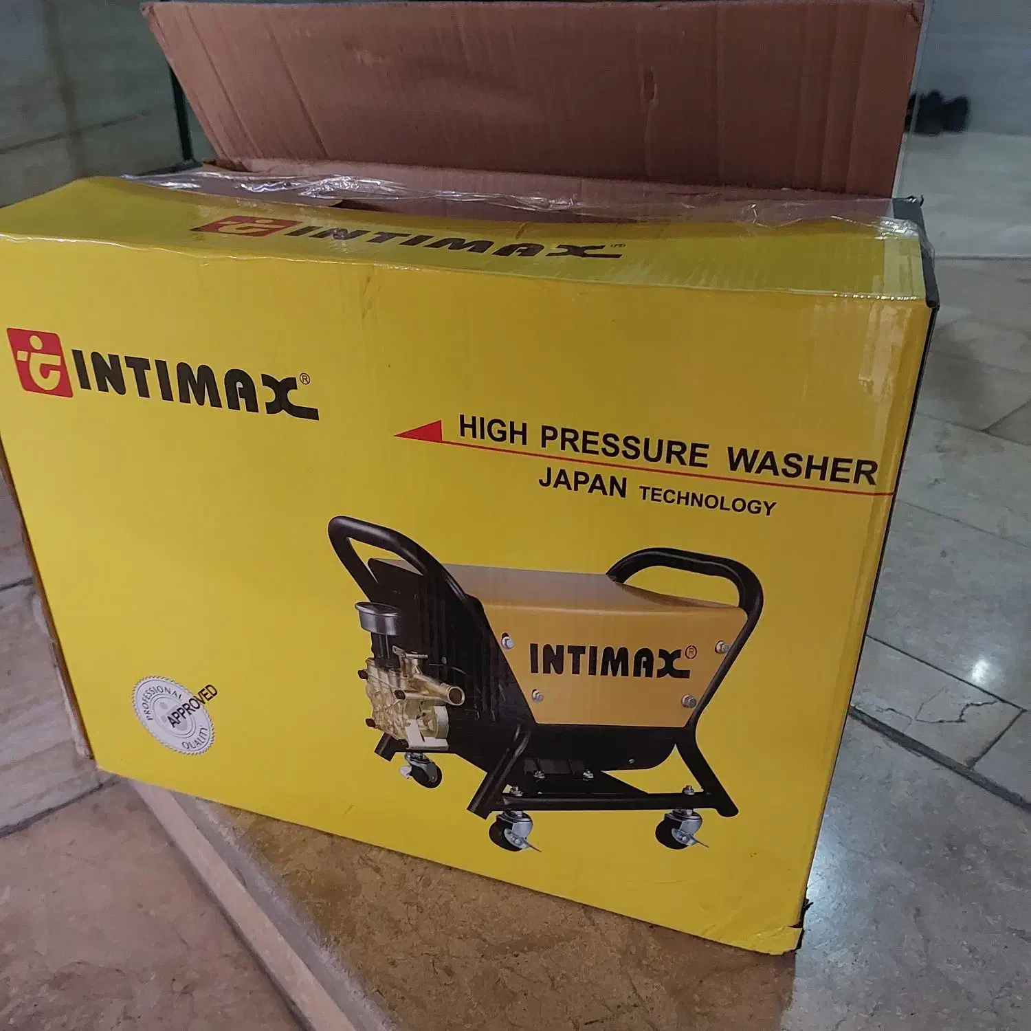 کارواش ۲۶۰ بار اینتیمکس|ابزارآلات|ری, صفاییه (چشمه علی)|دیوار