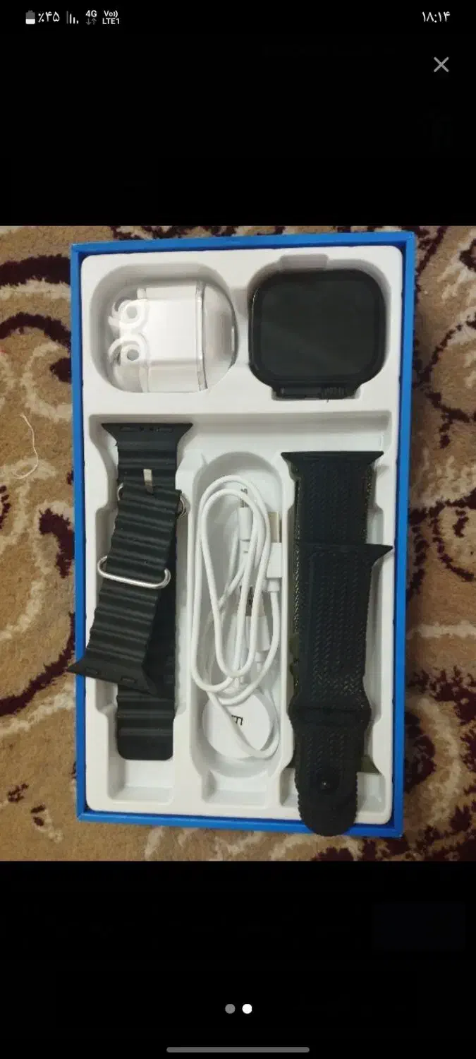 ساعت|ساعت|زاهدان, |دیوار