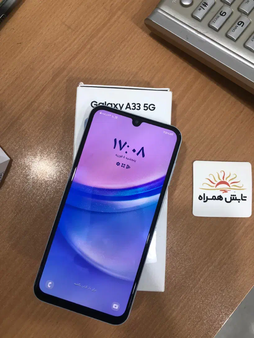 سامسونگ. A33    5G|موبایل|بجنورد, |دیوار