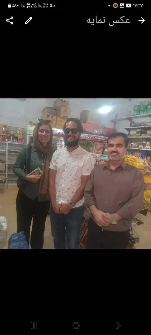 آقای مترجم|خدمات آموزشی|زاهدان, |دیوار