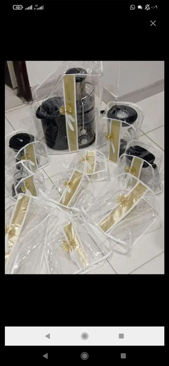 کاور جارو برقی|جاروبرقی، جارو شارژی، بخارشو|ایلام, |دیوار