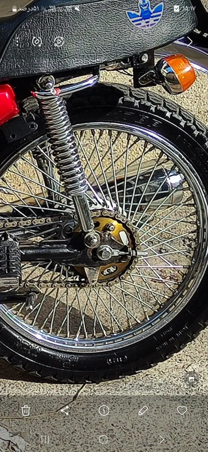 هفتادو پر صفر|قطعات یدکی و لوازم جانبی|آستانه اشرفیه, |دیوار