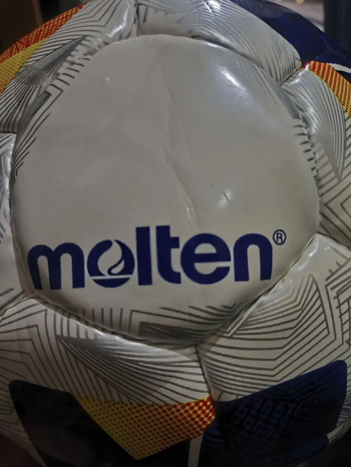 توپ مولتن ونتاژیو|تجهیزات ورزشی|مشهد, شهید بصیر|دیوار