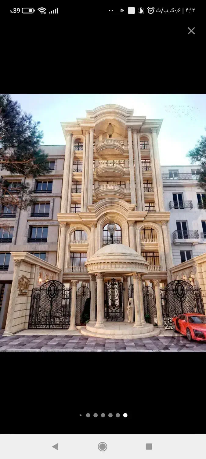 مشارکت 800 متر حاشیه بلوار اصلی|مشارکت در ساخت املاک|مشهد, الهیه|دیوار