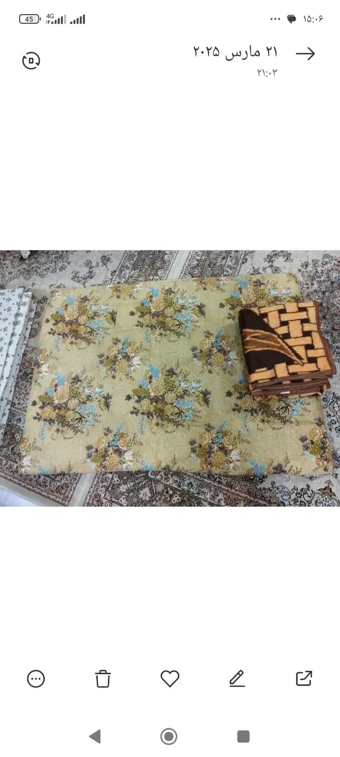 تشک دونفره نو و لحاف دو نفره|رختخواب، بالش، پتو|قم, انسجام|دیوار