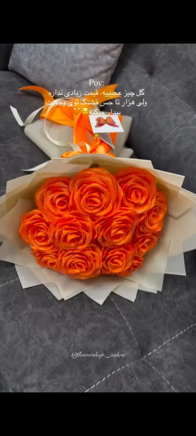 هدیه ولنتاین|حراج|گنبد کاووس, |دیوار